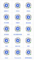 虚拟逛店“不玩虚的”，实打实助力家居商户提效增收
