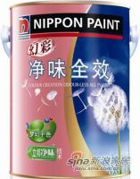 家居撞色有讲究 环保千色墙面漆推荐