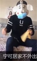 家居面孔第5期：甘肃定西经销商 王嘉艺的“玩”与“拼