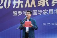 乐从家具市场全面复工 罗浮宫家居热闹启市