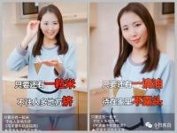 路在何方：死守线下已是“画地为牢”，家居业如何翻上'筋