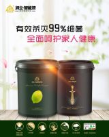 健康家居守护神——润立抗病毒生态水漆