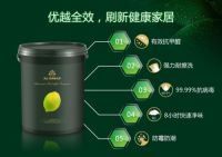 健康家居守护神——润立抗病毒生态水漆