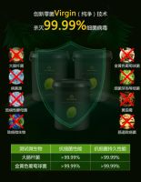 健康家居守护神——润立抗病毒生态水漆