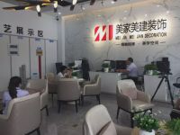 疫情下的家居面孔第7期：河南整装设计师邱壮的家居视角