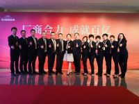 她说丨久善家居汤亚：自强与民主，从不落伍
