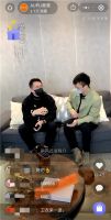 全民直播时代家居品牌如何脱颖而出？“奥普模式”值得关注