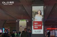 我乐家居打造“一条龙服务”助力经销商快速开店
