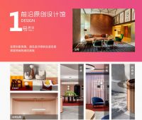 2020年首届中国云端家居展3月即将开幕