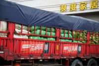 携手抗击疫情，浪度家居向湖北监利捐赠50吨爱心蔬菜，彰显责任担当！