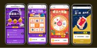 小程序带来大变化：“逛逛美家”，让你的家居生意“更美