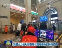 我乐家居研发测温神器 柔性定制为复工复产保驾护航