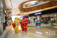 名家居头条丨抗疫破局 慕思直播狂揽10万订单！