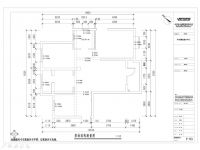 家居美图 | 华润橡树湾 93 平米现代风格淡雅生活 (5)张