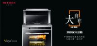 合太电器：为您缔造最舒适的家居生活体验！
