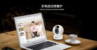 安全、智能、易用 萤石智能家居助力“智慧养老”