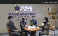 疫情过后如何“活下去”?揭密黑科技企业赋能家居建材经销商
