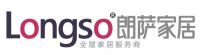 朗萨家居 | 美好生活设计家