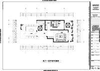家居美图 | 龙湖时代天街 165 平米新古典风格时尚现代天街 (4)张