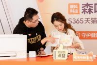 直播成家居企业营销抓手 或成未来爆发点