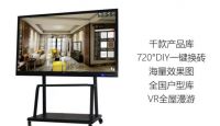 家居服务榜样第3！欧神诺荣登2020网易家居315服务调查TOP榜