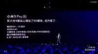 华为系、海尔圈、小米链，未来智能家居市场“三分天下”？