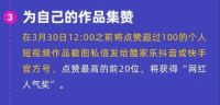当短视频营销常态化 家居设计师如何抓住风口