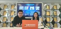 你已被小名拉入“健康家居守护”群