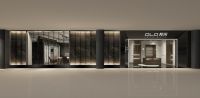 2020年我乐家居升级产品和门店，大力拓展经销商线上运营渠道