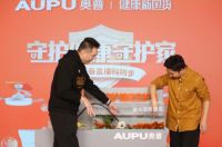 杨迪现场评测家居产品 奥普家居玩转数字化营销