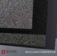 国达陶瓷亮相线上陶博会，邀你云观展