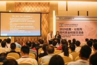 蓄力储能静候疫去春归2020昆明花展将延期至11月举行