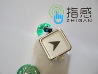 ​指感免接触式电梯按钮 为全国防冠状病毒增添助力