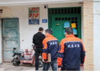 房屋漏水有效根治 禹格防水公司可预约上门服务