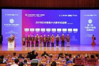 汉府家具：携手并肩，传递美好中式生活