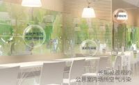 复工复产，兰舍商用新风让健康先行