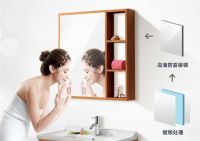联塑铝合金浴室柜：告别潮湿发霉，让卫生间重拾美颜