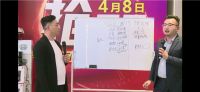 18万人围观 6秒一单 两小时5000万   沃伦门窗全国门店联动破冰2020