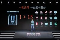 首款多功能烹饪“机器人”发布，米博强势开启轻厨时代