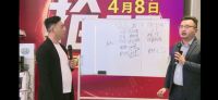 沃伦门窗全国门店联动破冰2020