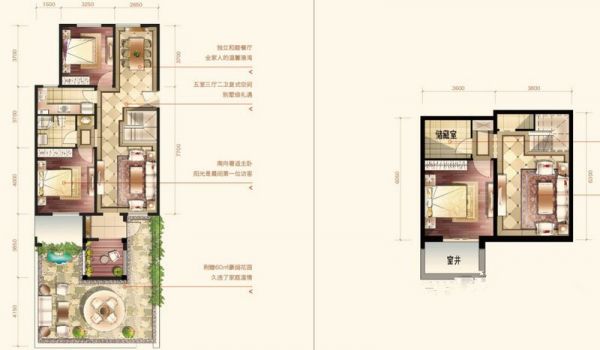 金隅花石匠215平米现代风格