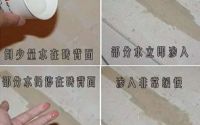 购砖“8”大技巧