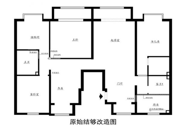 铁建山语城170平中式风格案例赏析