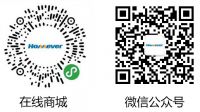 壹家壹品完美地实现了全屋无线智能控制