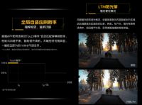 将屏幕优化到“炫技”水平！iQOO Neo3将“豪横”进行到底