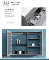 航邦卫浴：轻奢简约又可全方位定制的浴室柜已上线