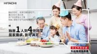 生态家行动——特殊时期下的家装行业发展新机遇
