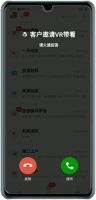 VR带看黑科技，众趣赋能房产企业线上高效复工
