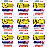 倒计时1天|直播加盟汇财富倒计时，席位分秒递减！