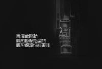万境设计